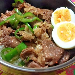 牛肉とピーマンの焼肉丼